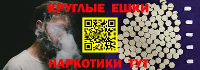 mix Ипатово
