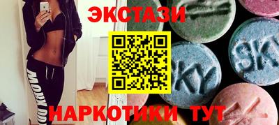 метадон Изобильный
