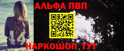 mix Ипатово