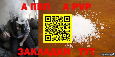 наркотики Ирбит