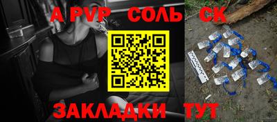 метадон Изобильный