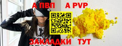 метадон Изобильный