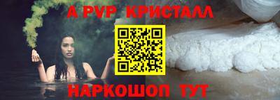 метадон Изобильный