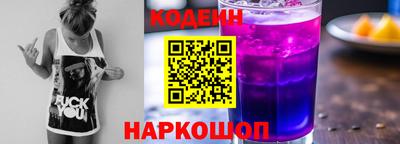 метадон Изобильный