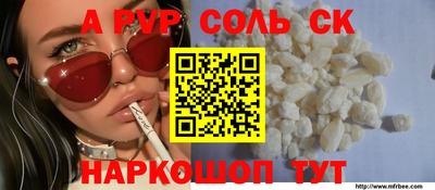 mix Ипатово