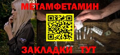 наркотики Ирбит