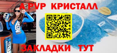 mix Ипатово