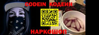 наркотики Ирбит