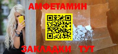 наркотики Ирбит