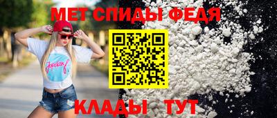 метадон Изобильный