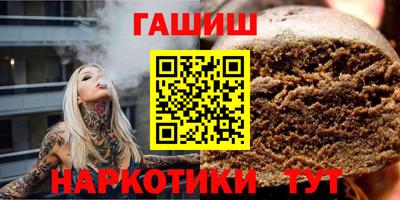 наркотики Ирбит