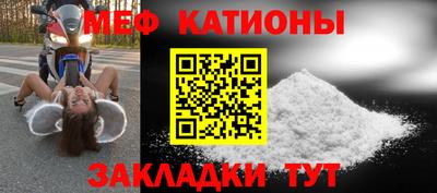 метадон Изобильный