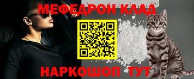 метадон Изобильный