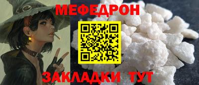 наркотики Ирбит