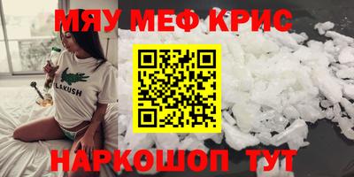 mix Ипатово