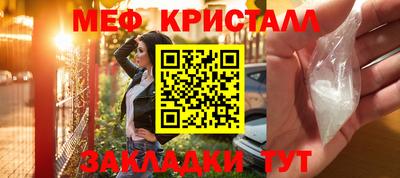 наркотики Ирбит