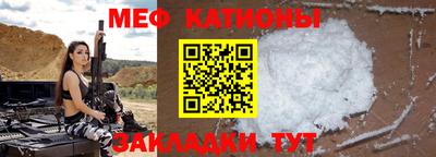 метадон Изобильный