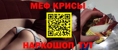метадон Изобильный