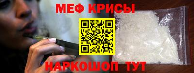 метадон Изобильный