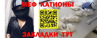 метадон Изобильный
