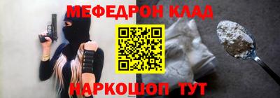 метадон Изобильный