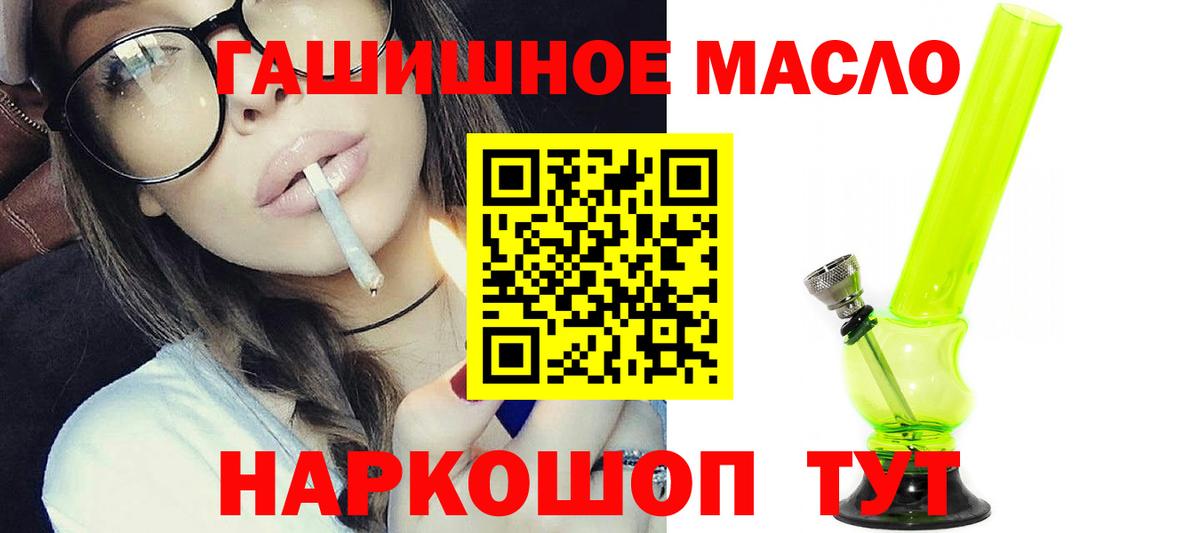 Альфа ПВП Ростов-на-Дону