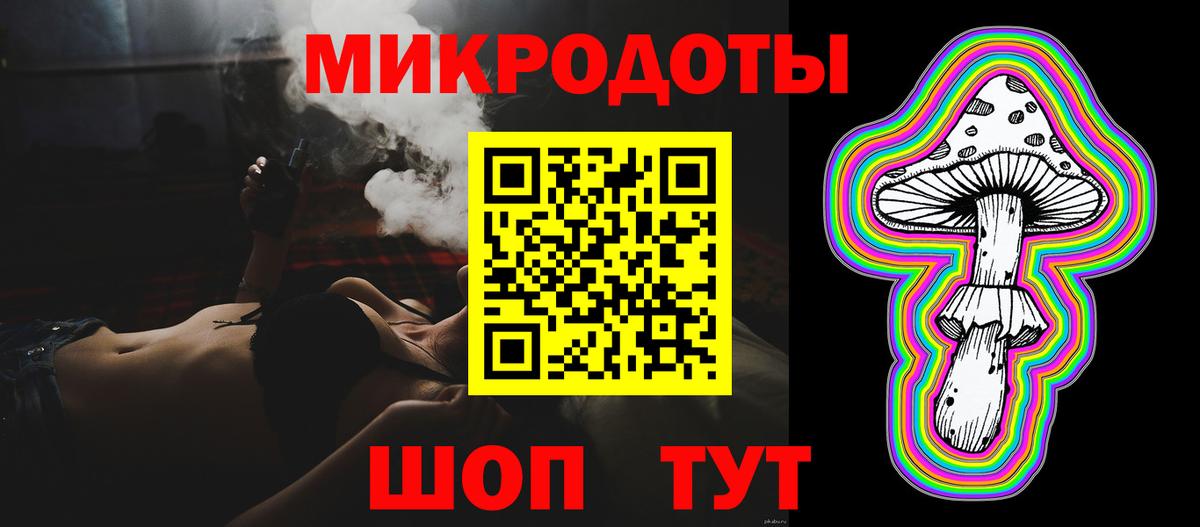 Марихуана  Ростов-на-Дону  Альфа ПВП СОЛЬ   Мефедрон   Вход с VPN  КОКАИН  ГАШИШ 