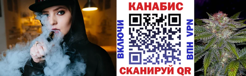 наркотики Ростов-на-Дону МАРИХУАНА индика